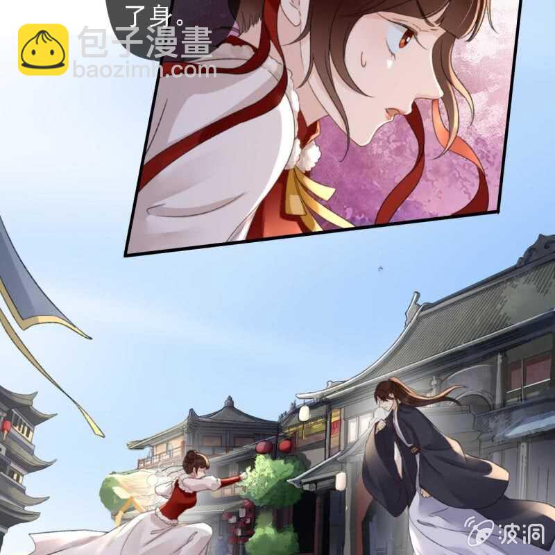 第150话 竟然用暗器！(1/2)-第152话