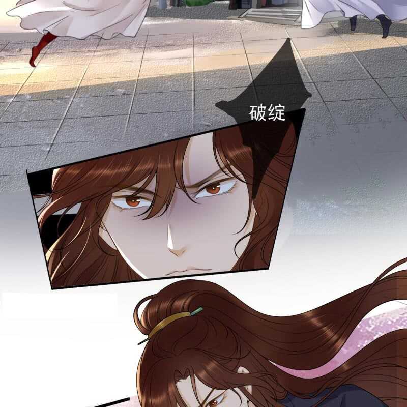 第150话 竟然用暗器！(1/2)-第152话