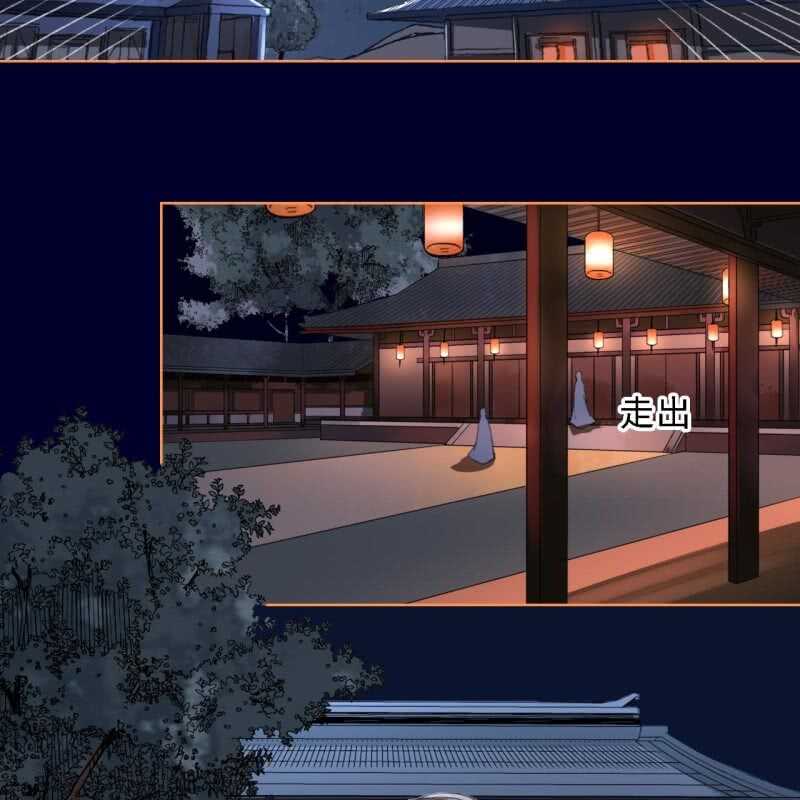 第152话 让他们自相残杀(1/2)-第154话