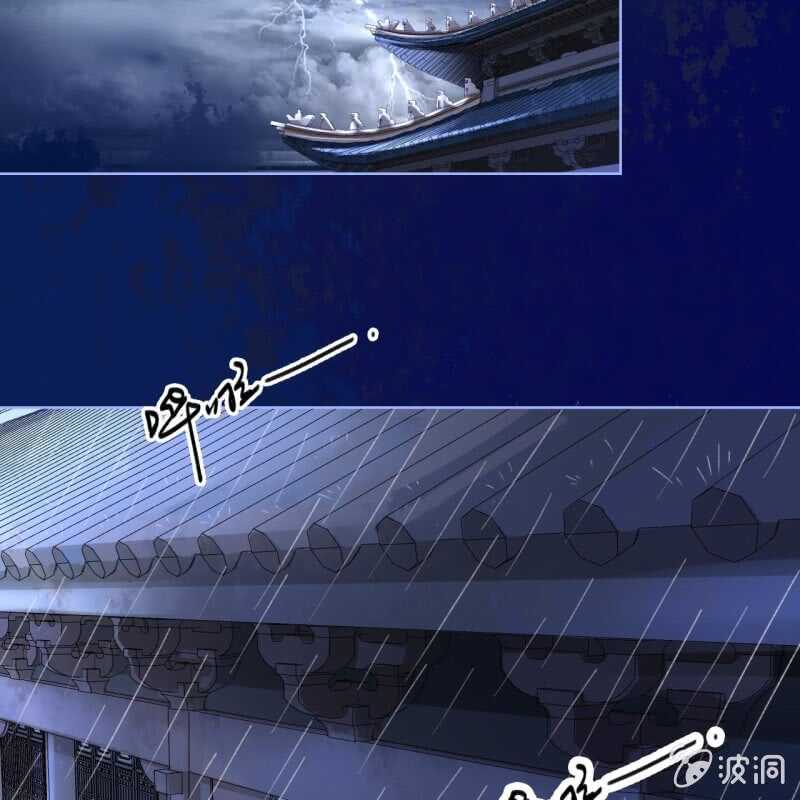 第152话 让他们自相残杀(1/2)-第154话