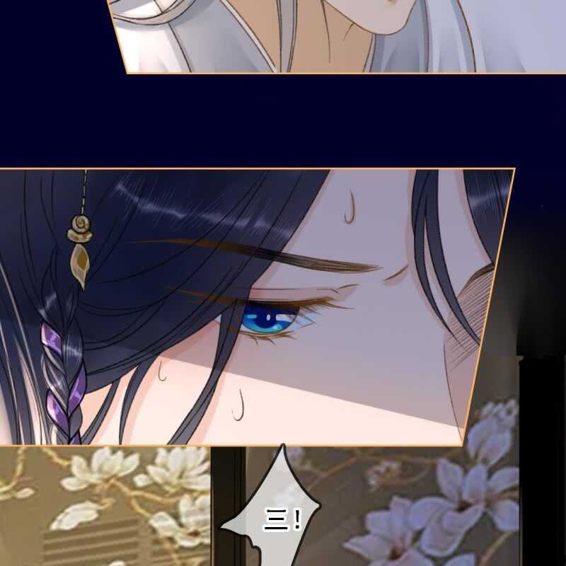 第154话 偷梁换柱-第156话