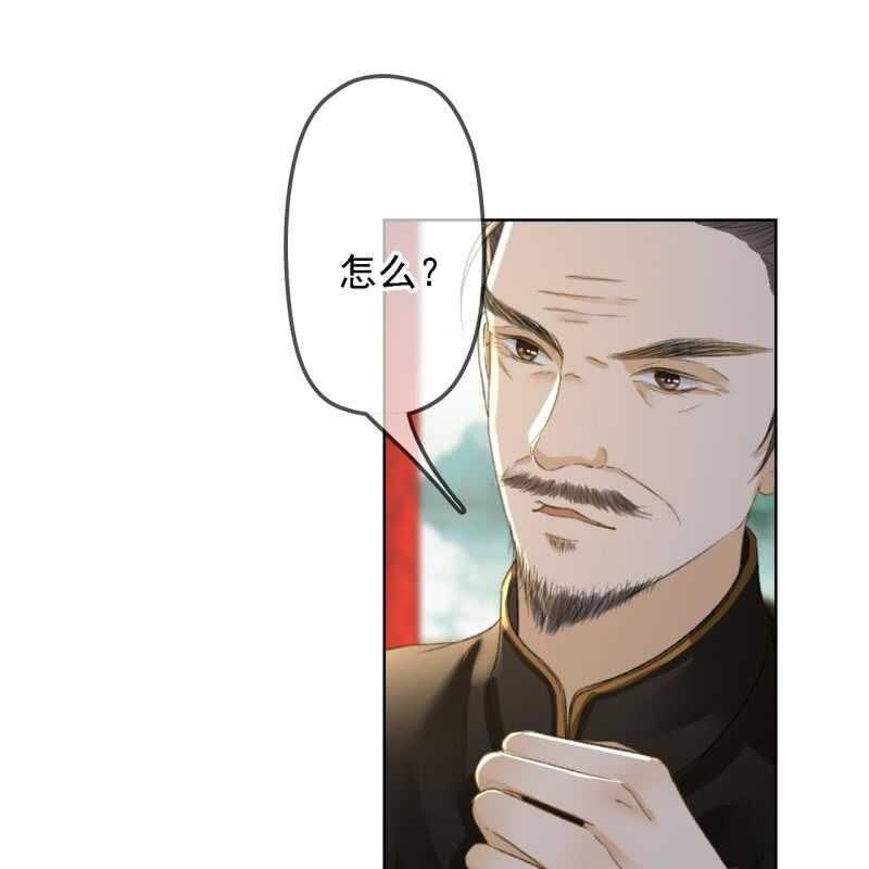 第156话 究竟该怎么选？-第158话
