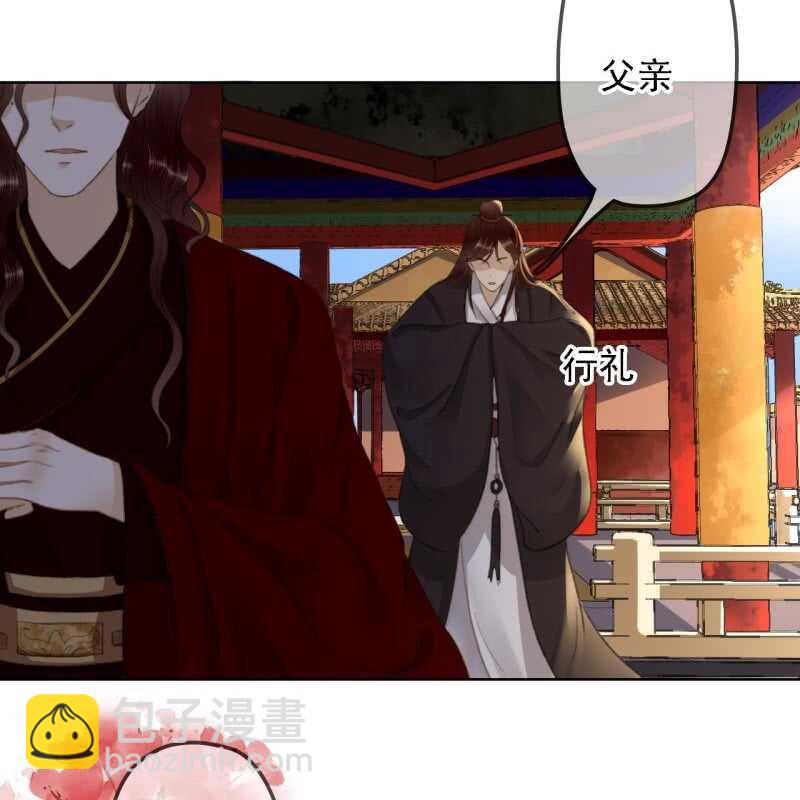 第156话 究竟该怎么选？-第158话