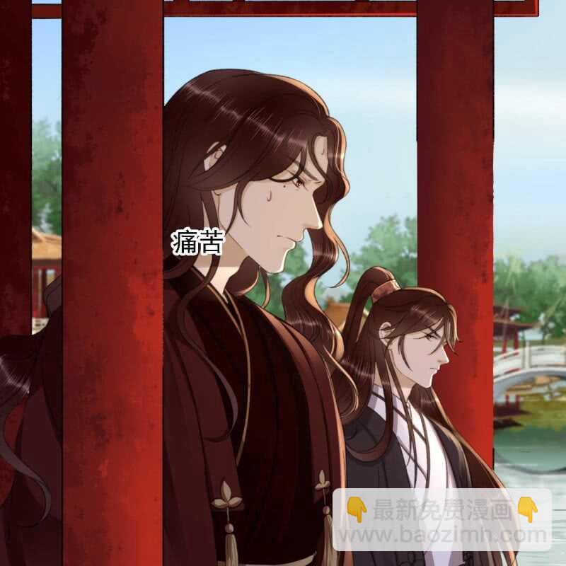第156话 究竟该怎么选？-第158话