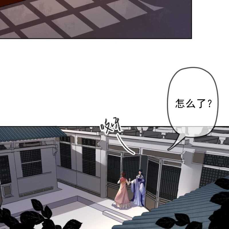 第156话 究竟该怎么选？-第158话