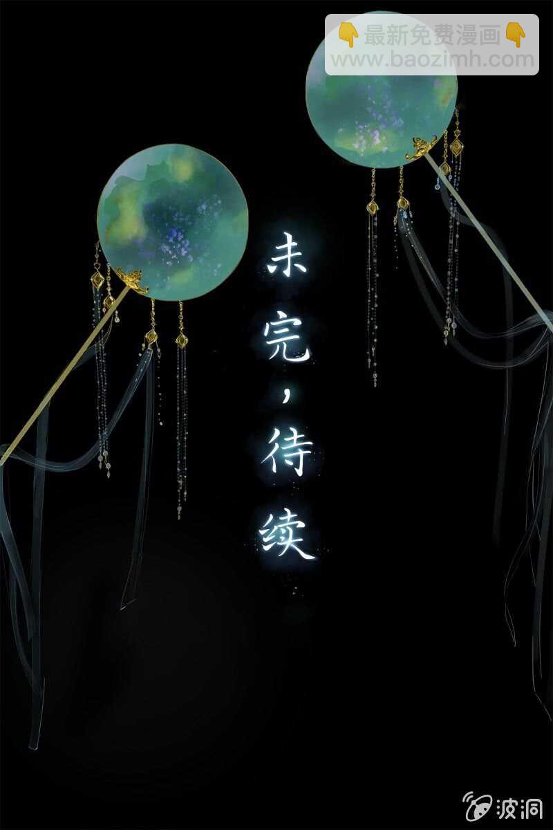 第156话 究竟该怎么选？-第158话