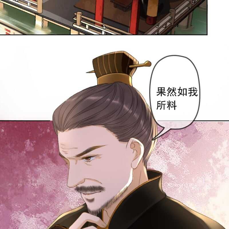 第156话 究竟该怎么选？-第158话
