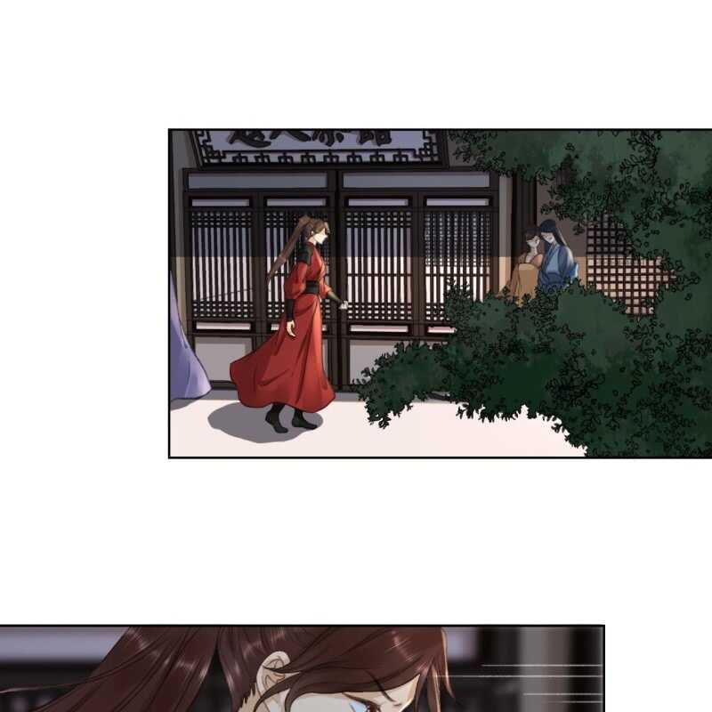 第158话 做个交易-第160话