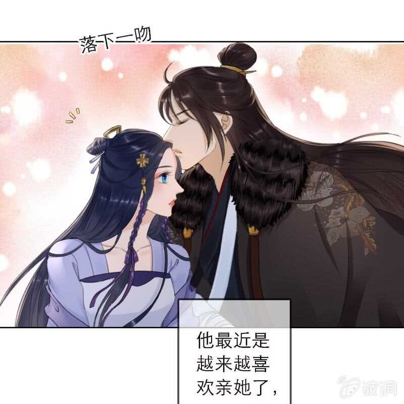 第160话 搜寻线索-第162话