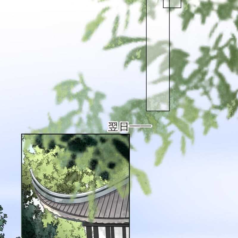 第160话 搜寻线索-第162话