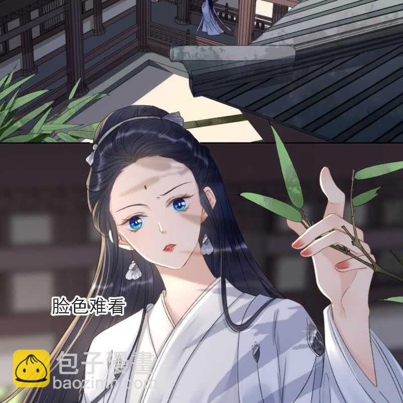 第160话 搜寻线索-第162话