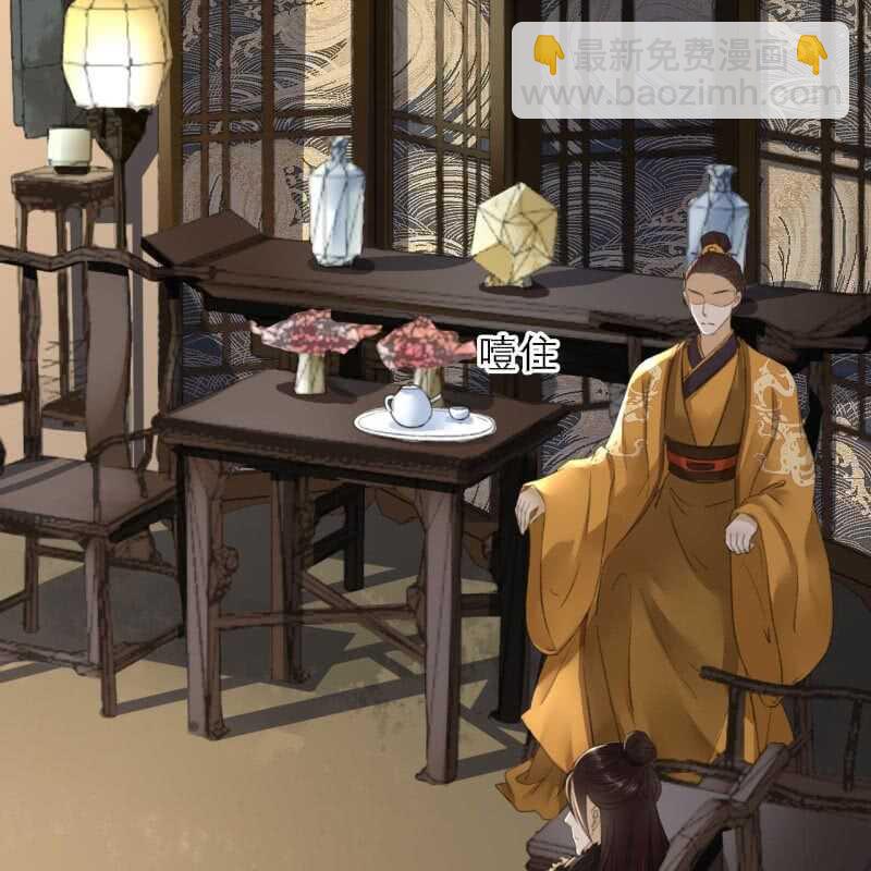 第160话 搜寻线索-第162话