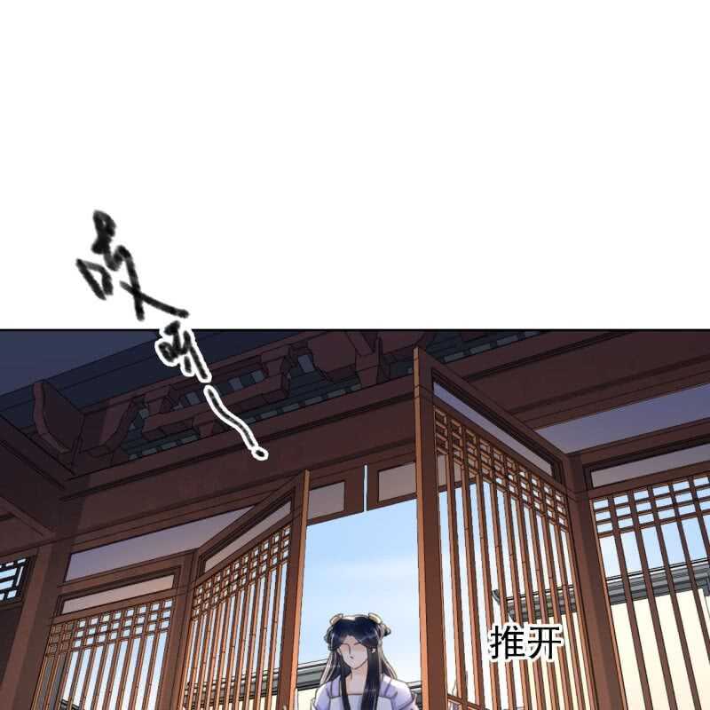 第160话 搜寻线索-第162话