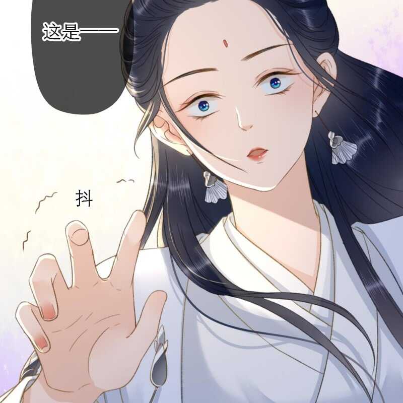 第160话 搜寻线索-第162话