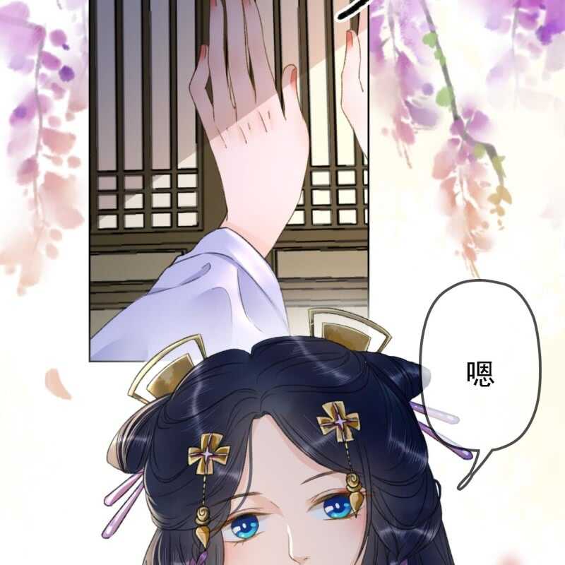 第160话 搜寻线索-第162话