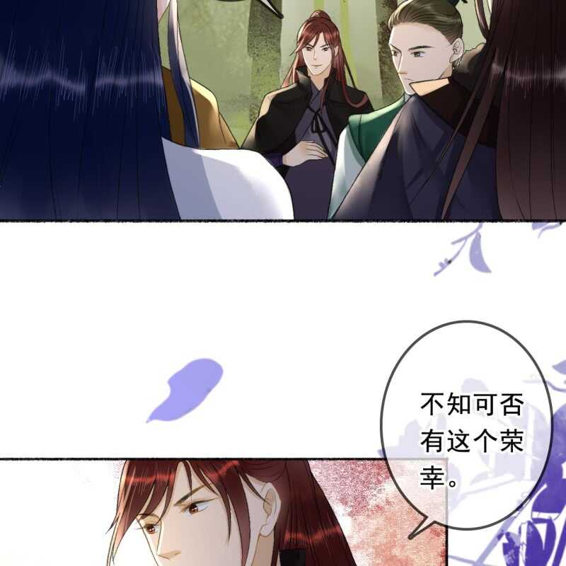 第162话 又遇见了-第164话