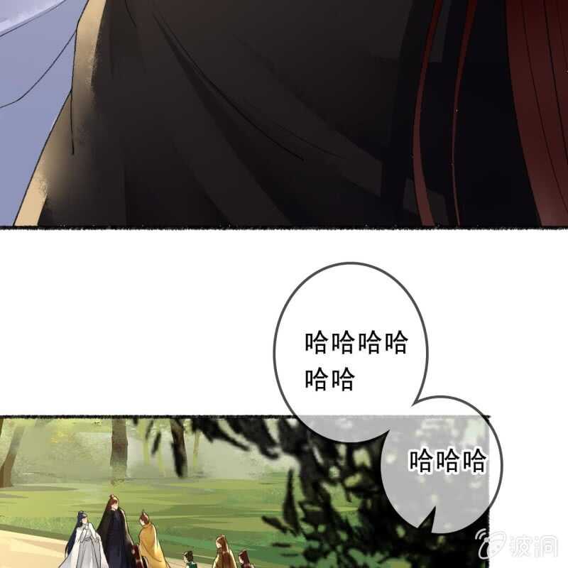 第162话 又遇见了-第164话