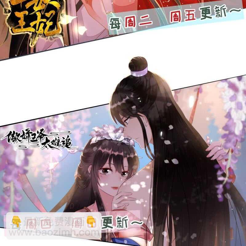 第162话 又遇见了-第164话