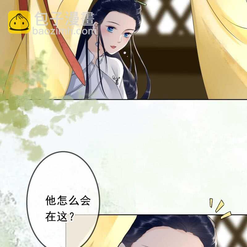 第162话 又遇见了-第164话
