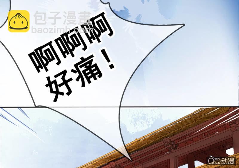 第17话-第18话