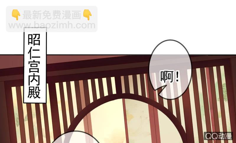 第17话-第18话