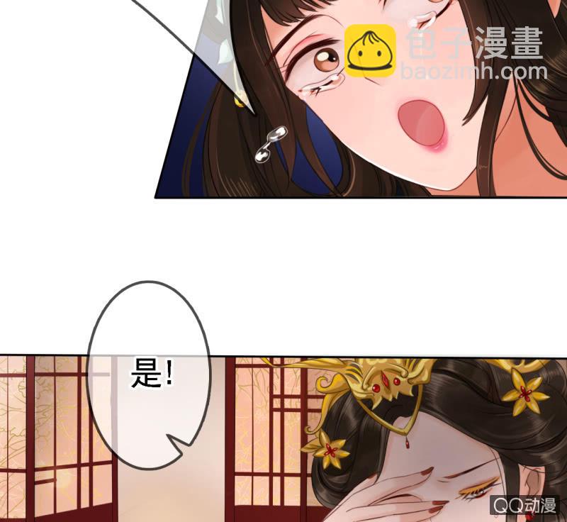 第17话-第18话