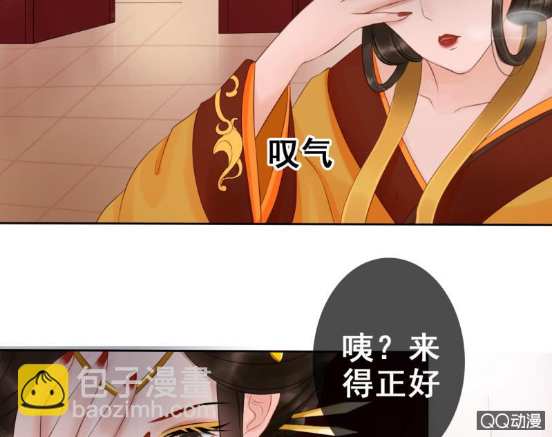 第17话-第18话