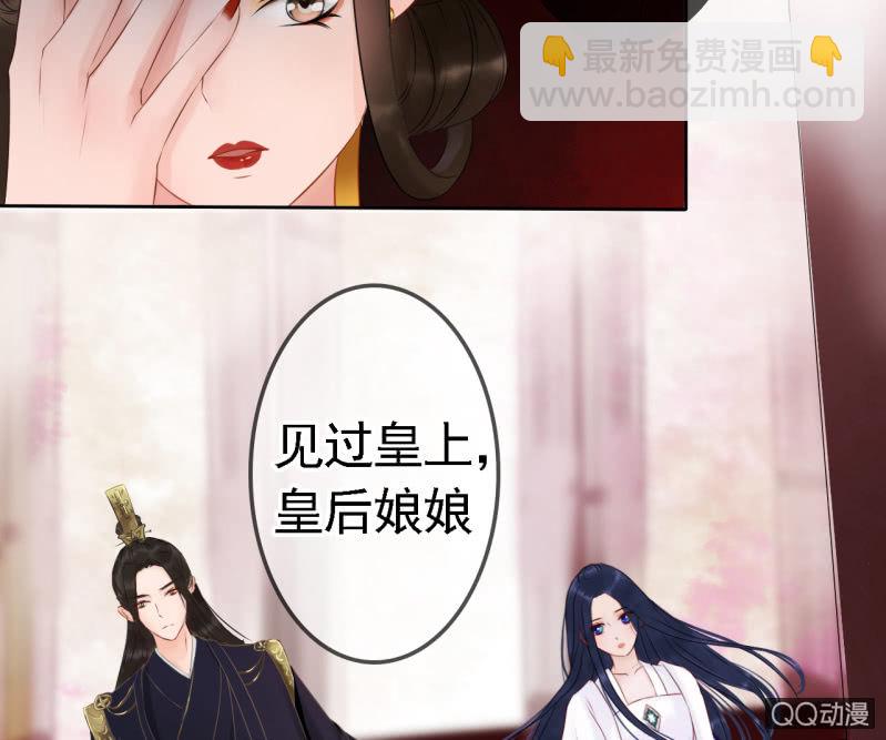 第17话-第18话