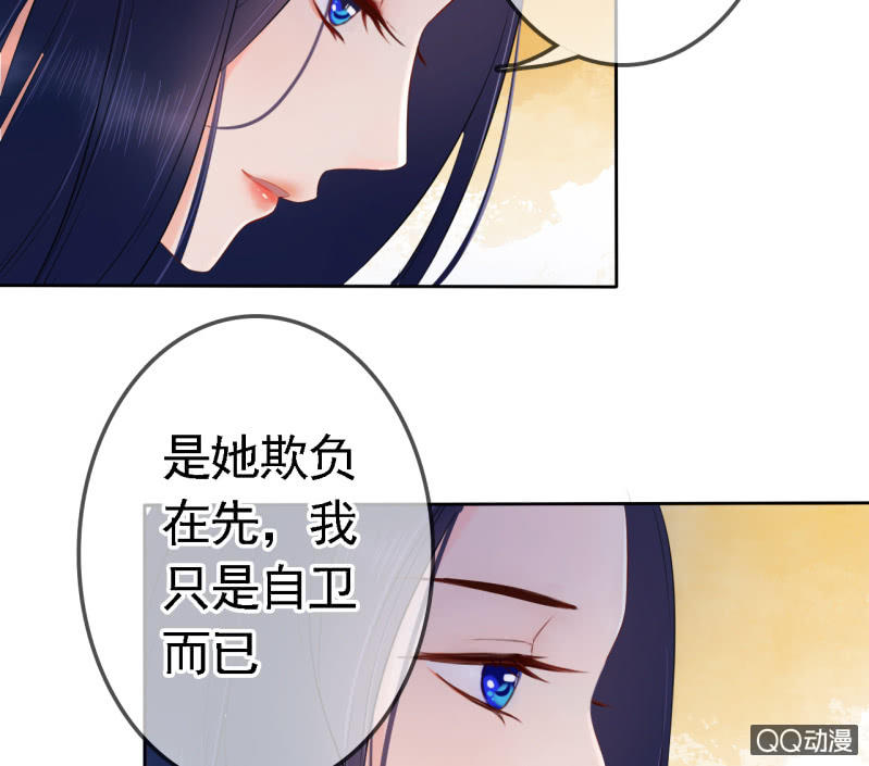 第17话-第18话