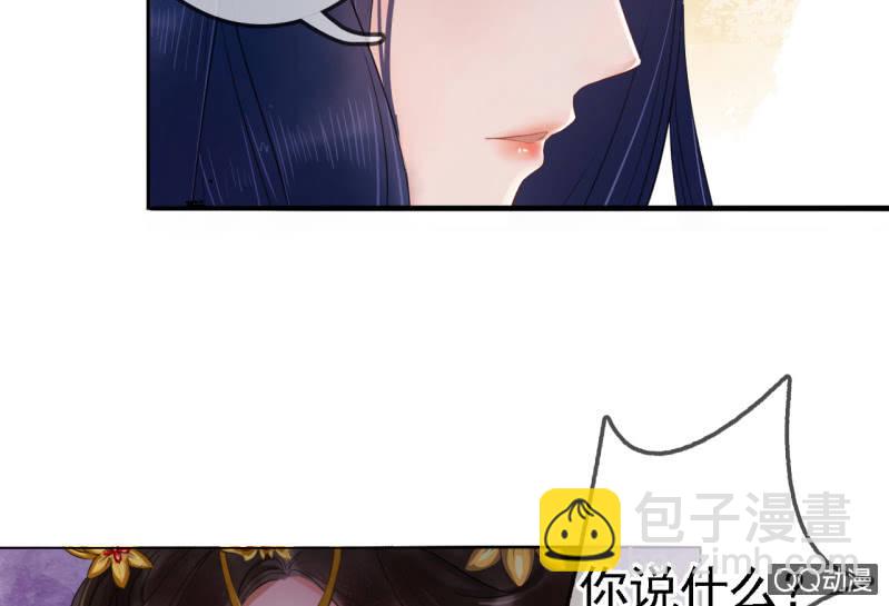 第17话-第18话