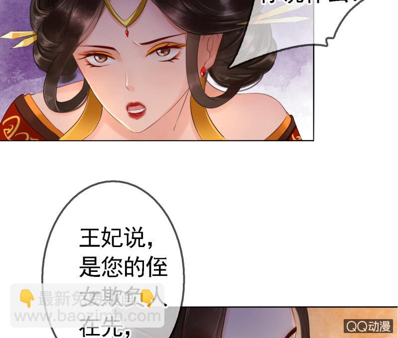 第17话-第18话
