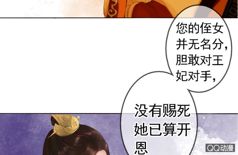第17话-第18话