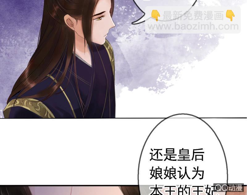 第17话-第18话