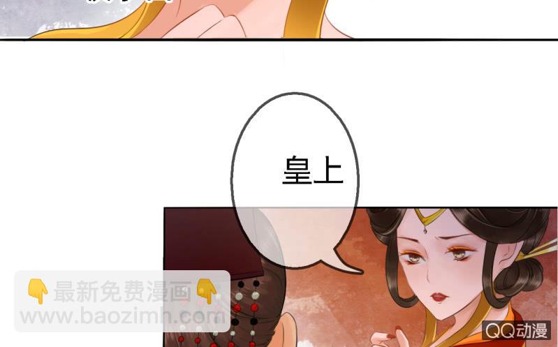 第17话-第18话