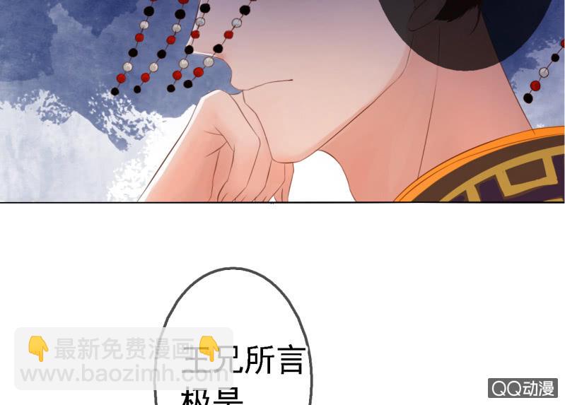 第17话-第18话