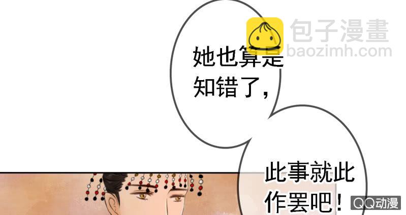 第17话-第18话