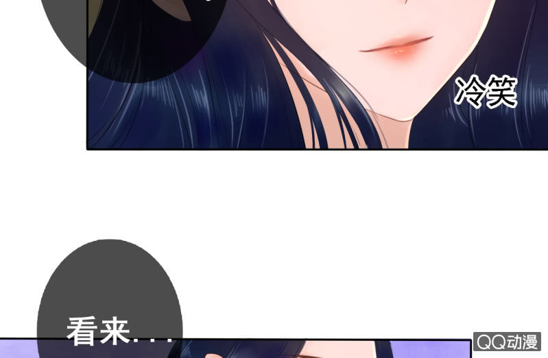 第17话-第18话