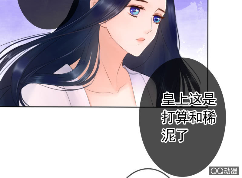 第17话-第18话