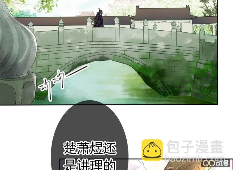 第17话-第18话