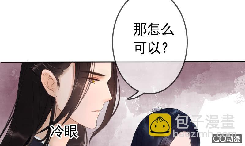第17话-第18话