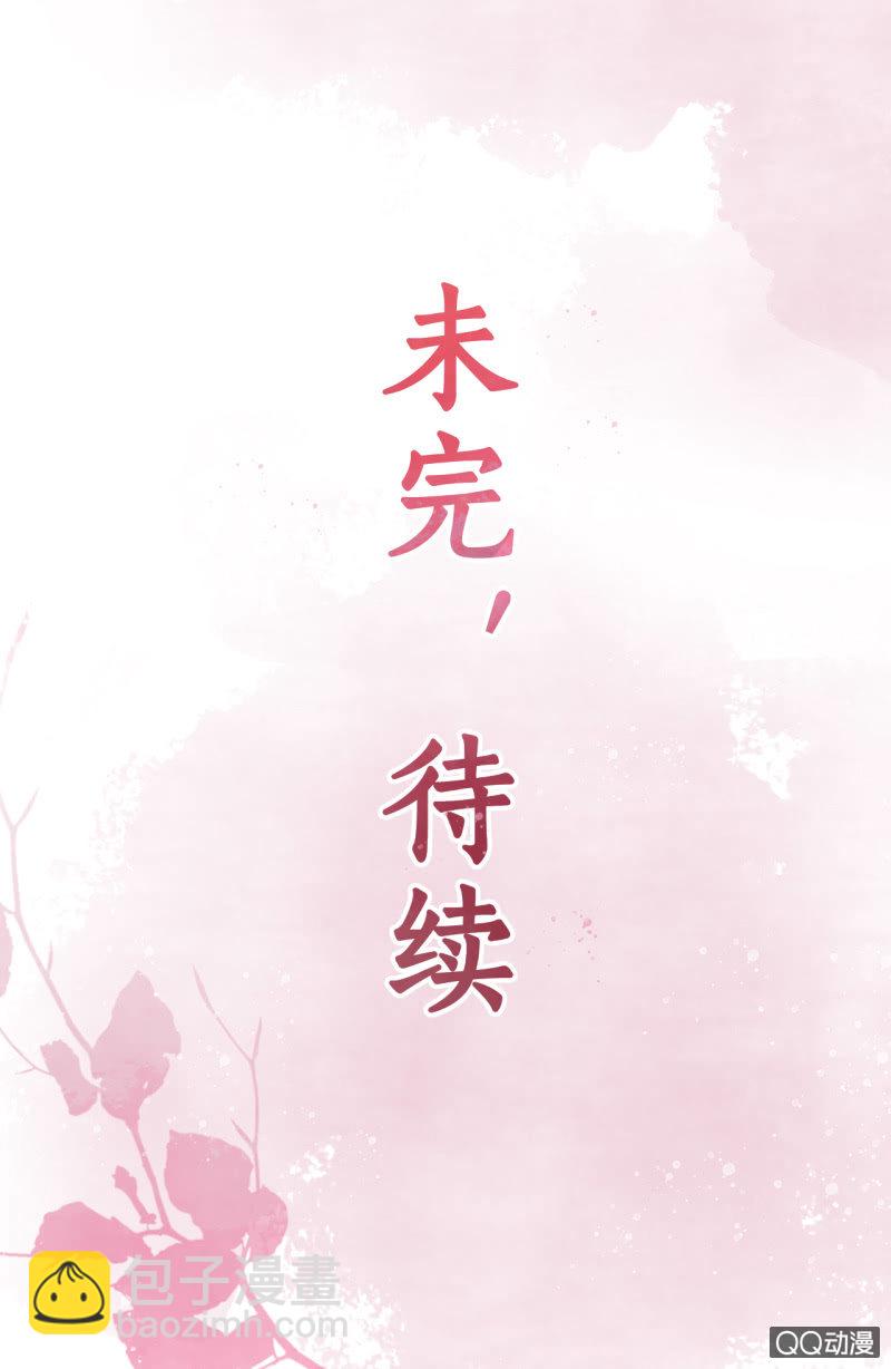 第17话-第18话