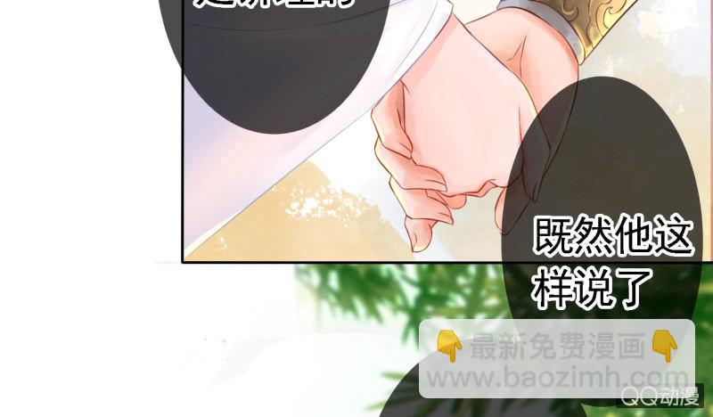 第17话-第18话