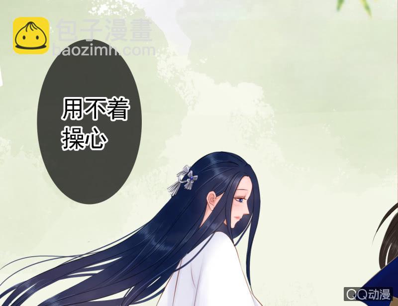 第17话-第18话