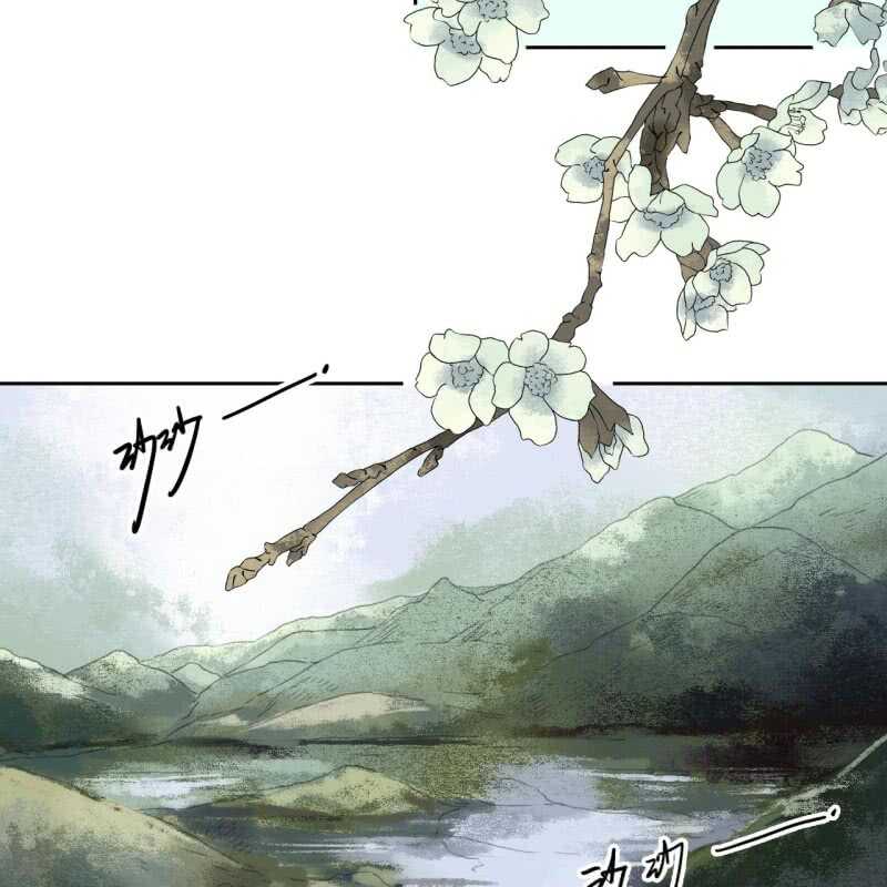 第167话 祭奠-第170话