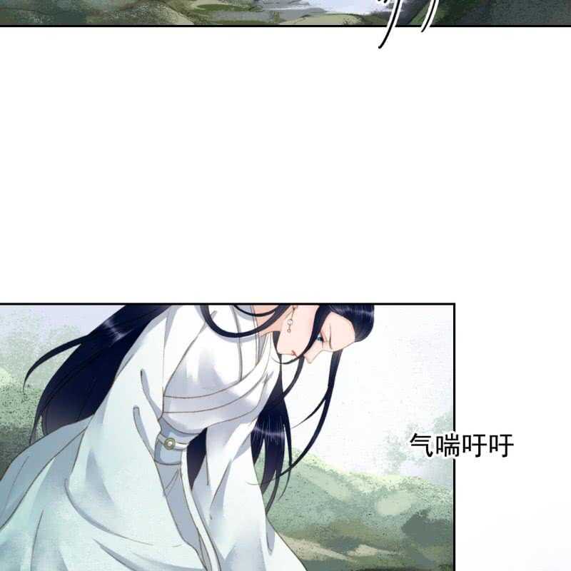 第167话 祭奠-第170话