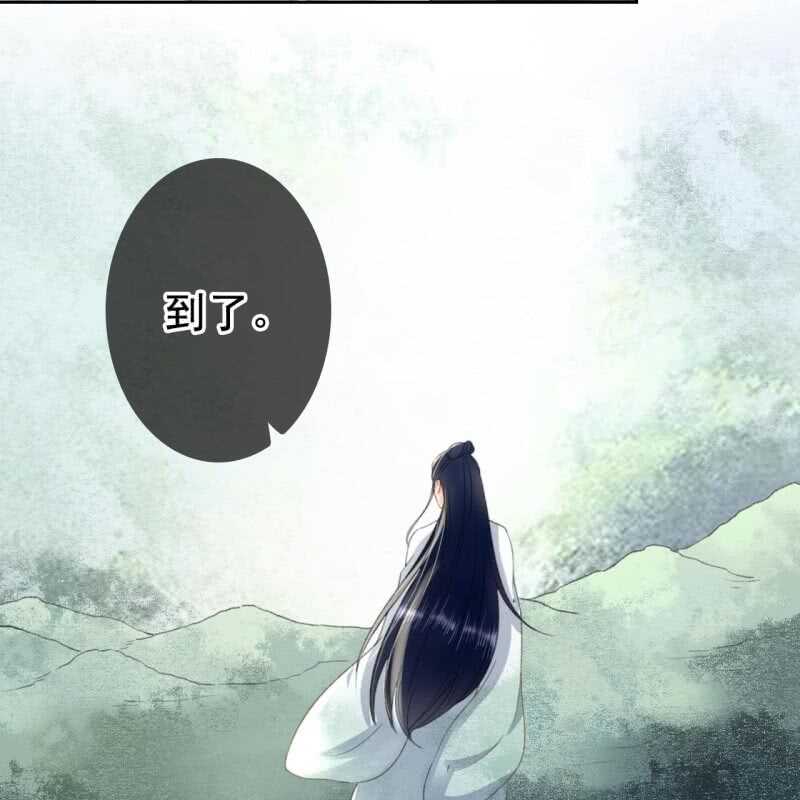 第167话 祭奠-第170话
