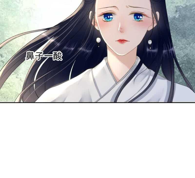 第167话 祭奠-第170话