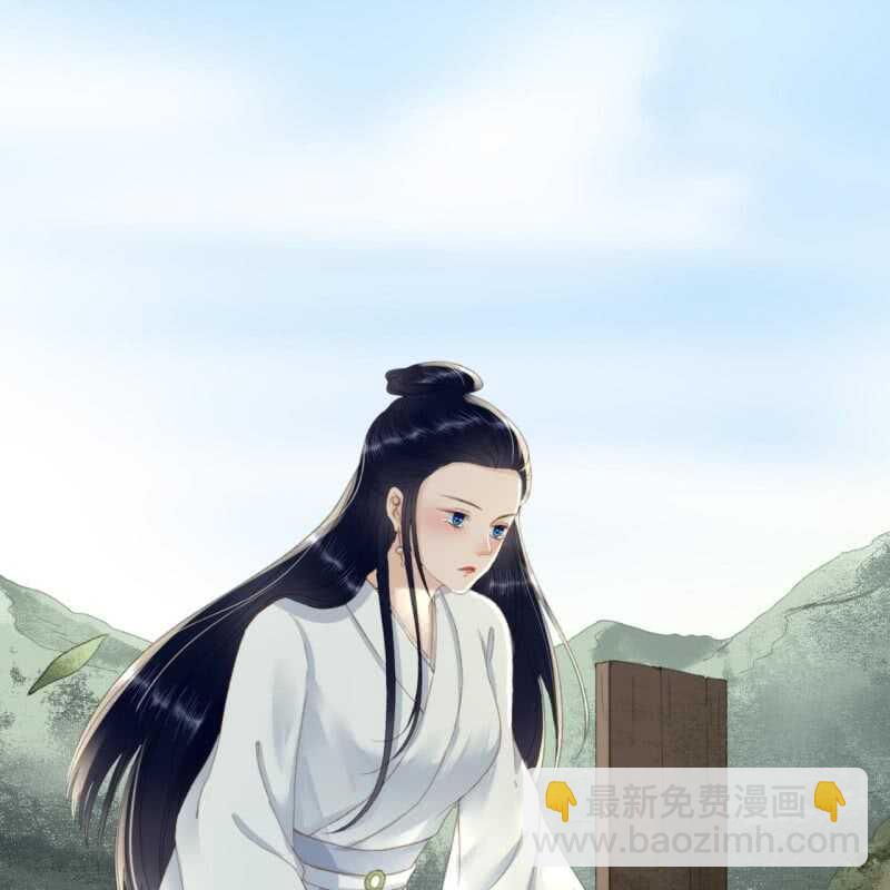 第167话 祭奠-第170话