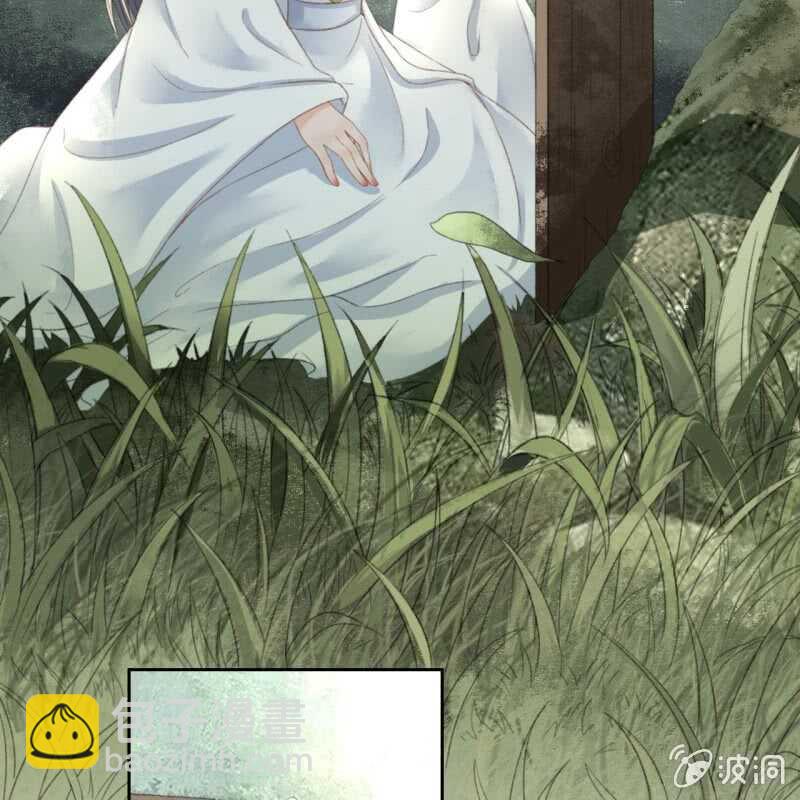 第167话 祭奠-第170话