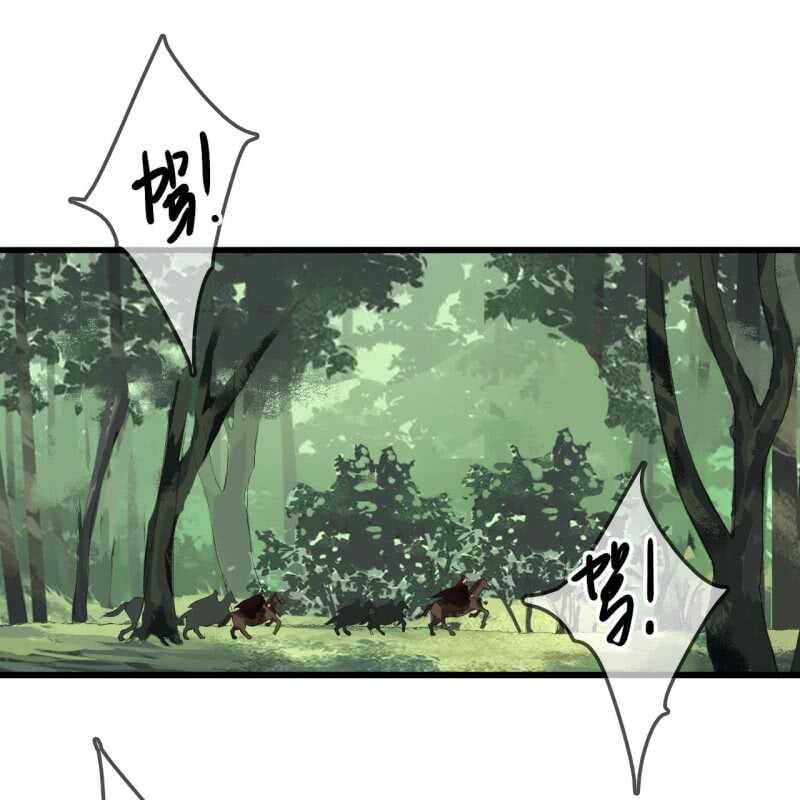 第167话 祭奠-第170话